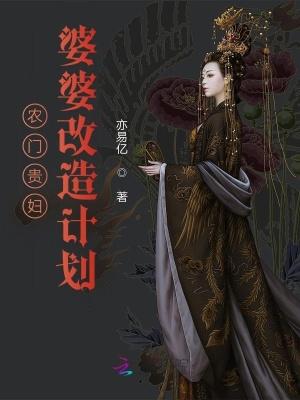 华山神门TXT免费