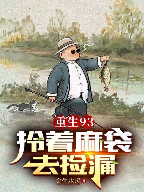 华山神门 聚合中文网