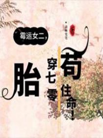 这个大佬画风不对繁星降临