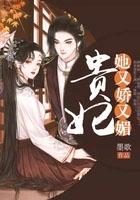 满级神厨古代养家日常全文阅读