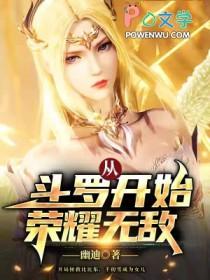 夫人的前夫回来了免费阅读无弹窗