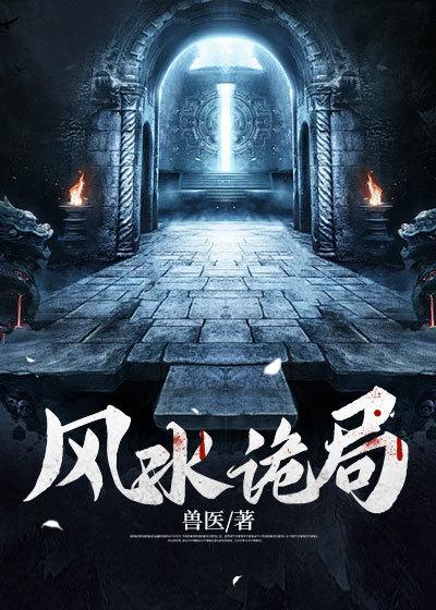 火影从双神威开始女主有几个