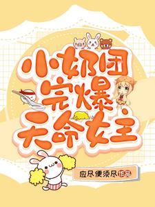 寒门崛起之无敌公子免费阅读