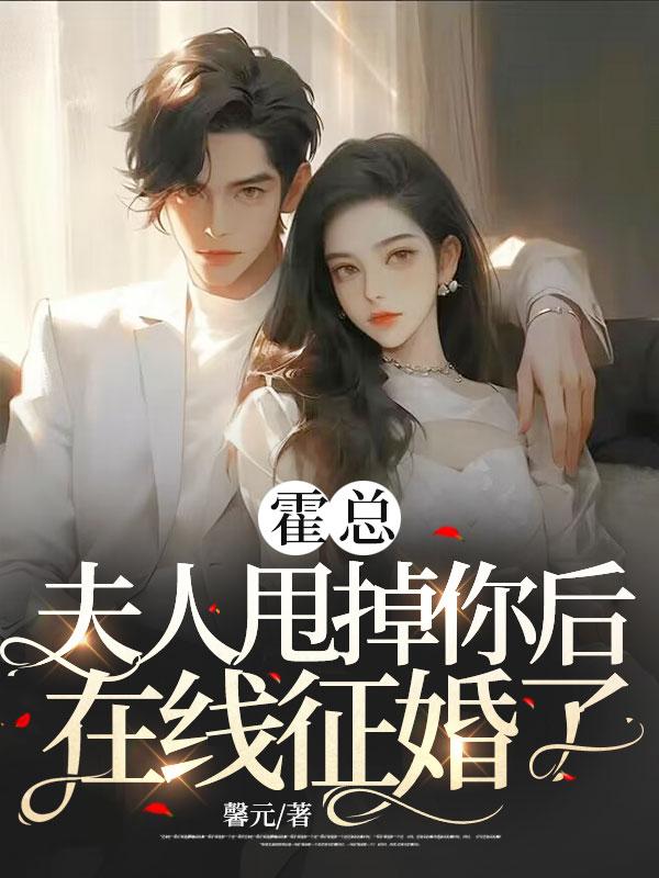 神算小奶团驾到 小茶