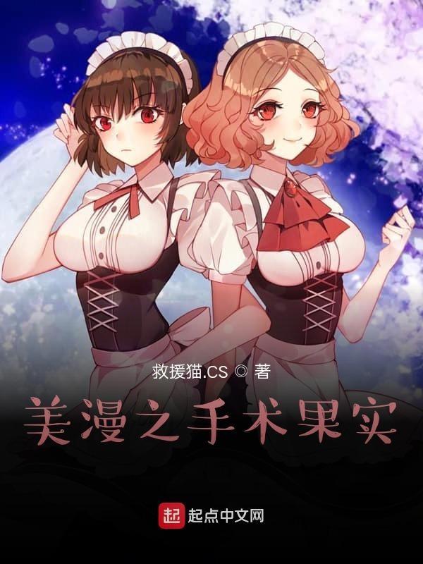 不灭战神百度百科