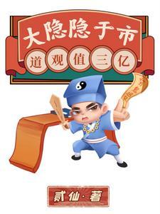 我家老婆是娇气包百度百科