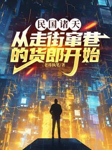 昭仙辞全文免费阅读