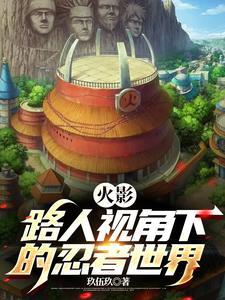 昭仙辞有男主吗