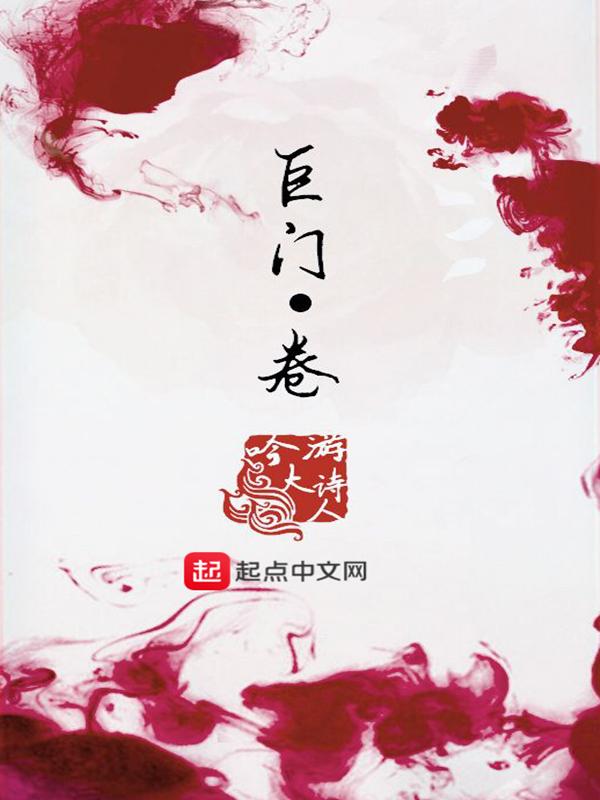 神隐演员表介绍大全