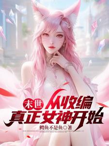 重生之我要当有钱人百度百科