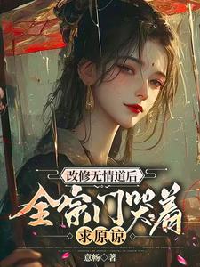 融爱融乐是什么组织