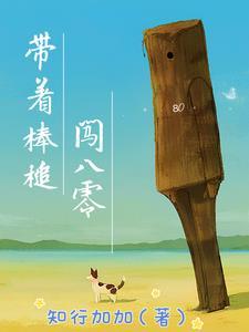 弹琵琶的女子叫什么