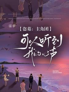 我宫斗那些年破解版金手指完结清软