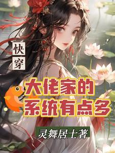 神宠进化百度百科