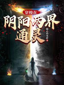 超级神基因百度百科