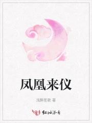 太古武神诀免费阅读全文