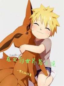 重塑千禧年代几个女主