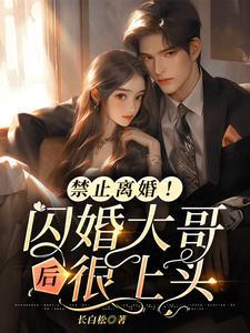 重塑千禧年代方卓和谁在一起了