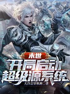 食指大动跟什么事项有关