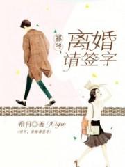 有女儿的生活结局