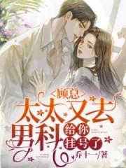 有女儿的感觉真幸福!