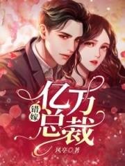 有女儿的父亲最幸福