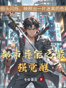 太太请自重百度百科