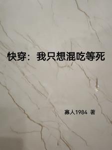 官道争锋之赘婿崛起 台阁体