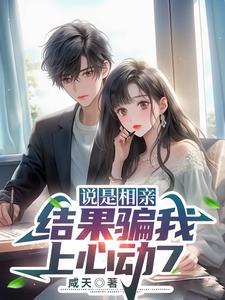 太古神墓百度百科