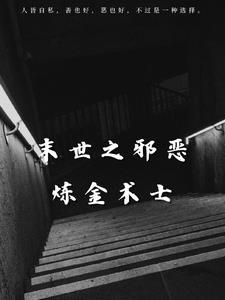 超神道术百度百科