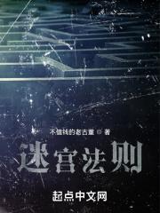 开局盘点历史十大事件 寒无风