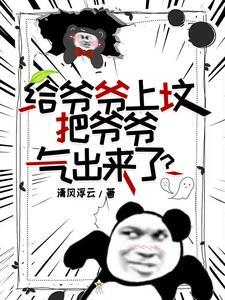 开局盘点历史十大事件好看吗