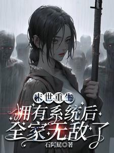 开局盘点历史十大事件晋江