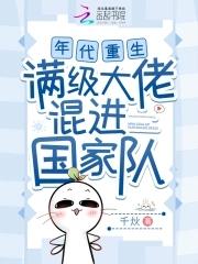 我有特殊悟性笔趣阁