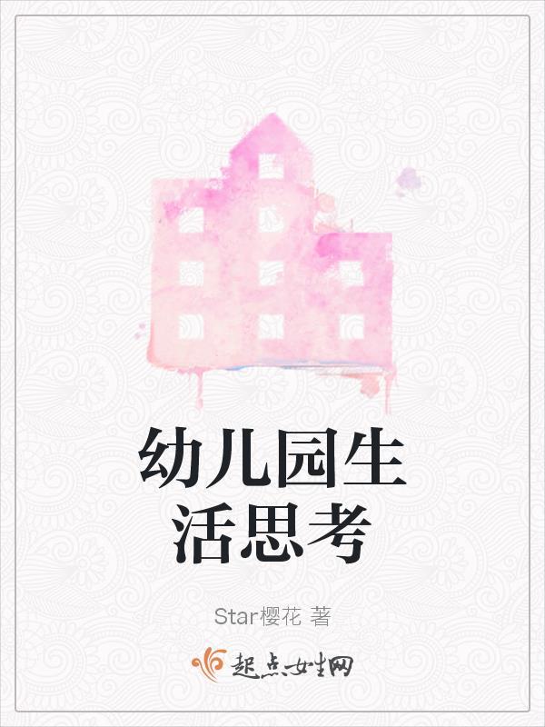 我在诡异世界反复横跳