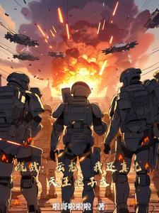 五行天干地支相生相克