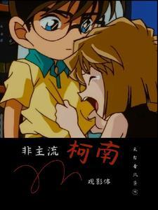 秦昊苏诗涵叫什