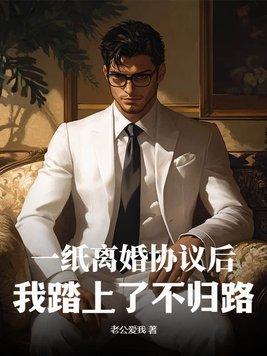 一眼钟情易忱钟吟