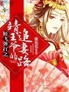 怎么可能做到人人都喜欢