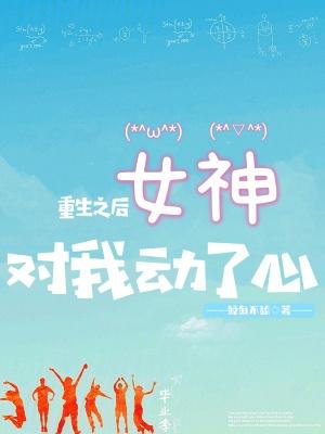 花都之无敌抽奖系统