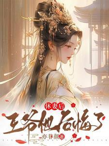 品味母爱的芬芳