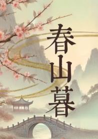 血染沙城网络开创独一无二的传奇
