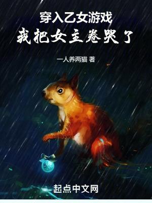 这个明星来自地球全集