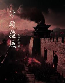 八零后娘有什么