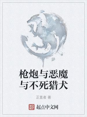 仙子的修行萧曦月和多少人在一起