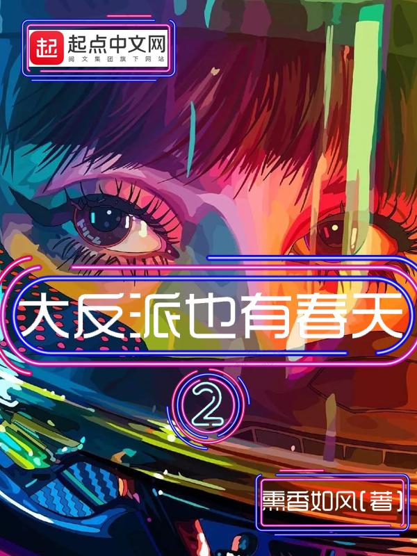 剑中仙百度百科