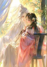 我老婆是重生大BOOS百科