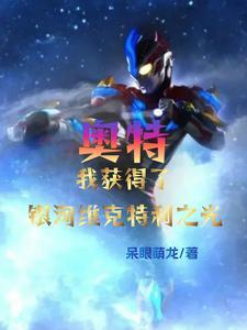 守夜人第五人格图片