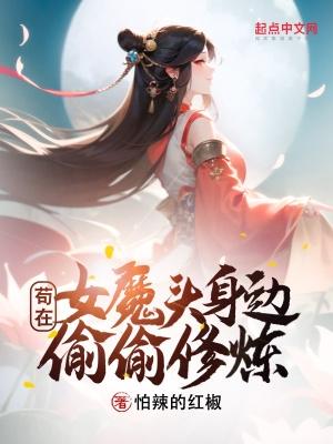 高武神话最强传说什么软件