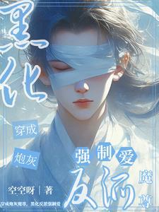 朕就是亡国之君笔趣阁